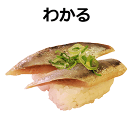Real sushi 2. sticker #14520025