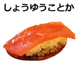 Real sushi 2. sticker #14520028