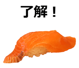 Real sushi 2. sticker #14520029