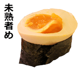 Real sushi 2. sticker #14520030