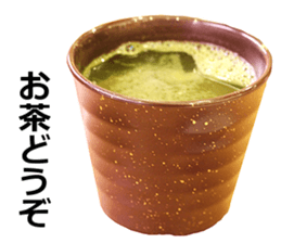 Real sushi 2. sticker #14520035