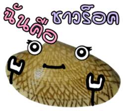 Clams LaLa sticker #14520044