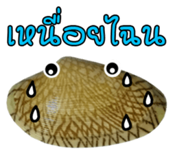 Clams LaLa sticker #14520045