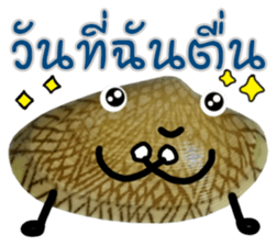 Clams LaLa sticker #14520046