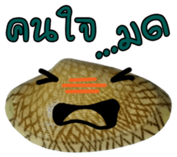 Clams LaLa sticker #14520054