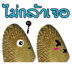 Clams LaLa sticker #14520096