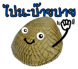 Clams LaLa sticker #14520104