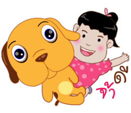 korkai sticker #14520051