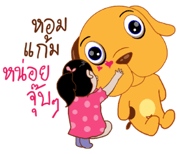 korkai sticker #14520053