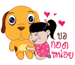 korkai sticker #14520057