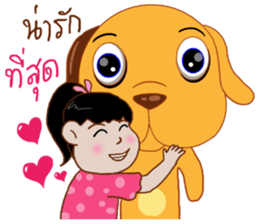 korkai sticker #14520059