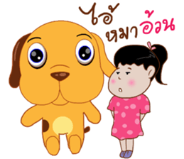 korkai sticker #14520067