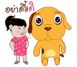 korkai sticker #14520071