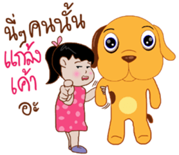 korkai sticker #14520087