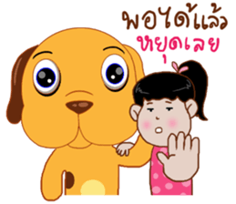 korkai sticker #14520089