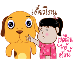 korkai sticker #14520091