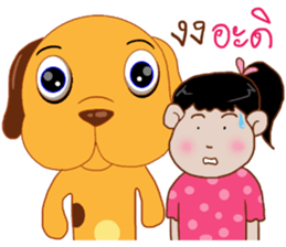 korkai sticker #14520093