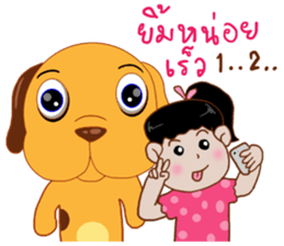 korkai sticker #14520103