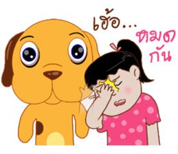 korkai sticker #14520106