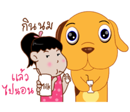 korkai sticker #14520107