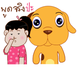 korkai sticker #14520113