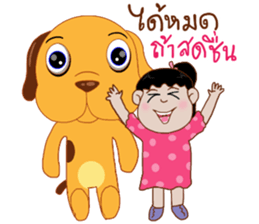 korkai sticker #14520114