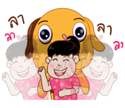 korkai sticker #14520115