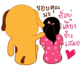 korkai sticker #14520117