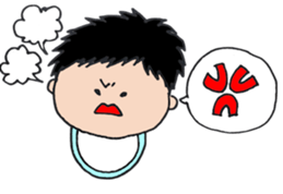 baby everyday sticker sticker #14520138