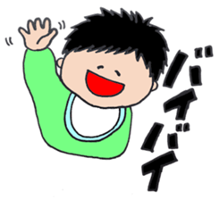 baby everyday sticker sticker #14520147