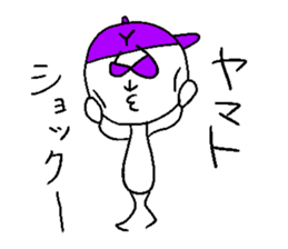 YAMATO sticker #14520285