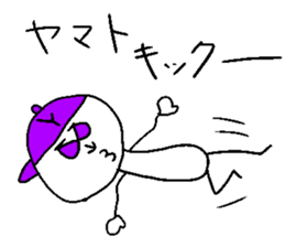 YAMATO sticker #14520289