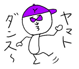 YAMATO sticker #14520303