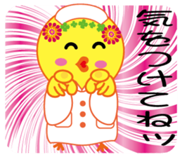 Bird bird's bird 7 sticker #14520423