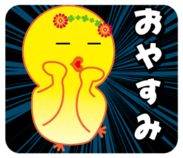 Bird bird's bird 7 sticker #14520426