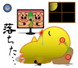 Bird bird's bird 7 sticker #14520427