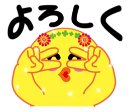 Bird bird's bird 7 sticker #14520429