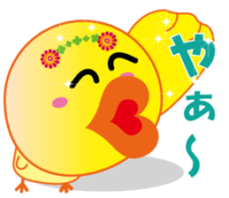 Bird bird's bird 7 sticker #14520431