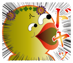 Bird bird's bird 7 sticker #14520432