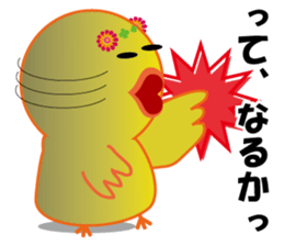 Bird bird's bird 7 sticker #14520437