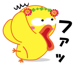 Bird bird's bird 7 sticker #14520442