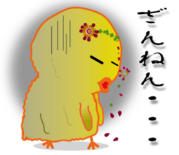 Bird bird's bird 7 sticker #14520443