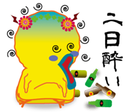 Bird bird's bird 7 sticker #14520452