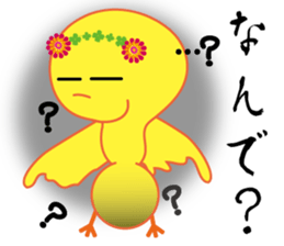 Bird bird's bird 7 sticker #14520453