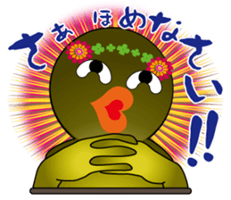 Bird bird's bird 7 sticker #14520454