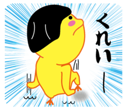 Bird bird's bird 7 sticker #14520457