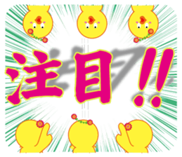 Bird bird's bird 7 sticker #14520460