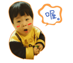 BeBe's daily sticker #14520502