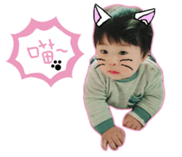 BeBe's daily sticker #14520505