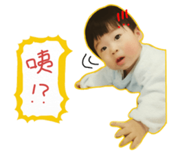 BeBe's daily sticker #14520506